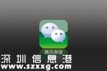 i黑馬說(shuō)，這是中國(guó)互聯(lián)網(wǎng)約炮圣地 Top 10！