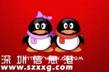 i黑馬說(shuō)，這是中國(guó)互聯(lián)網(wǎng)約炮圣地 Top 10！