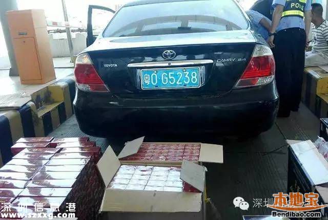 深圳司機開粵O車遇交警查車后 從30米高的橋面跳海