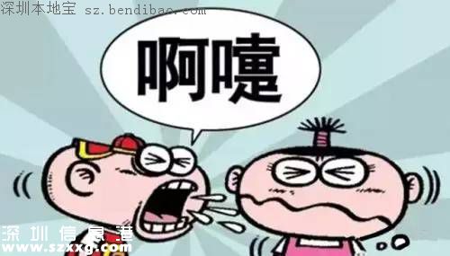 深圳發(fā)現(xiàn)今年首例猩紅熱病例 有小孩的注意啦！