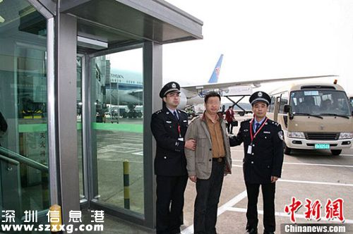 點(diǎn)擊進(jìn)入下一頁(yè)