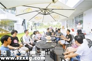 香港創(chuàng)業(yè)者 在<a href=http://www.zshb029.com/shenzhen/ target=_blank class=infotextkey>深圳</a>前海頻獲融資 