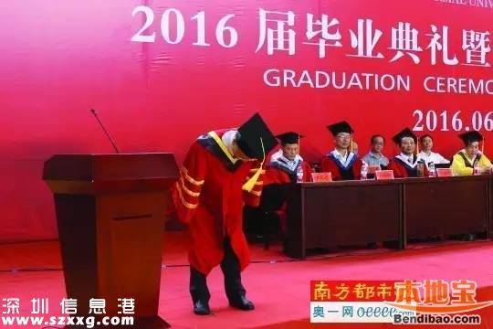 校長(zhǎng)畢業(yè)典禮致歉引熱議 盤點(diǎn)高校畢業(yè)致辭金句
