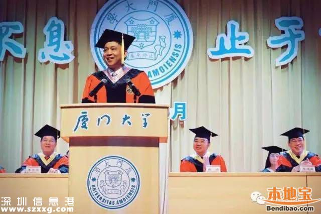 校長畢業(yè)典禮致歉引熱議 盤點(diǎn)高校畢業(yè)致辭金句