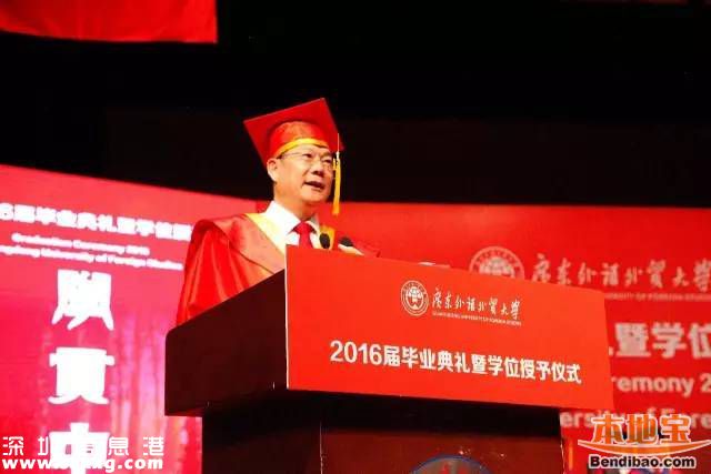 校長畢業(yè)典禮致歉引熱議 盤點(diǎn)高校畢業(yè)致辭金句