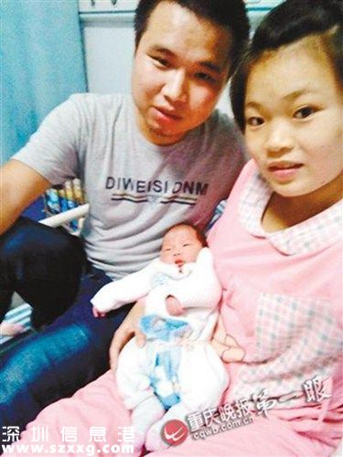 昨晚田先生給晚報傳來一張全家福，再次感謝所有好心人。（當事人供圖）