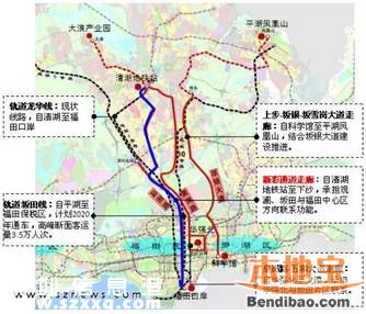 龍華交通治理組合拳 居民出行更方便啦！