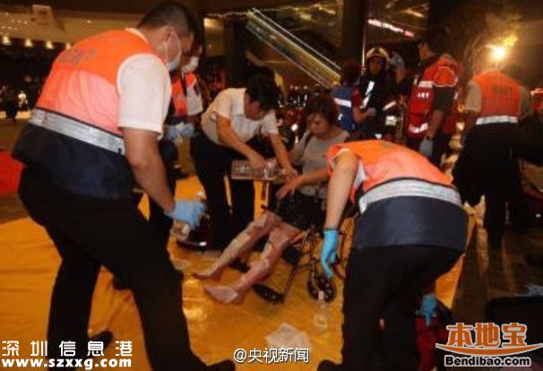 臺(tái)灣臺(tái)鐵爆炸起火 確定是人為攻擊事件