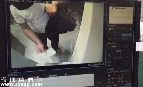 臺ATM機(jī)遭植軟件被盜領(lǐng)7000萬 俄羅斯嫌犯逃香港