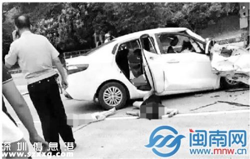 小車嚴重變形,4人當場不幸身亡