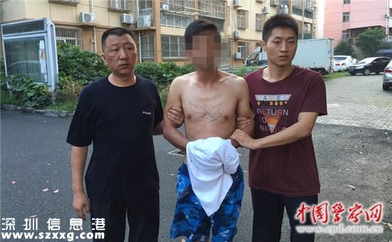 在逃嫌犯組織救災(zāi)被抓 網(wǎng)友：其實還是很有愛心的
