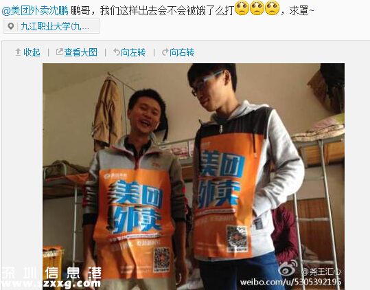 深度：O2O領(lǐng)域上演全武行傷了誰？