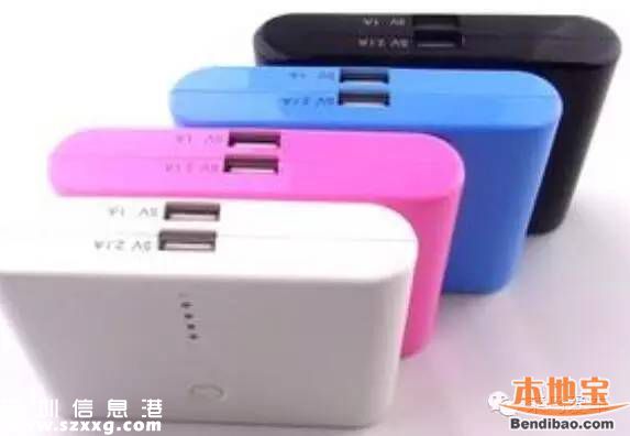 驚險(xiǎn)!<a href=http://www.zshb029.com/shenzhen/ target=_blank class=infotextkey>深圳</a>一家3口剛離車 車就起火爆炸