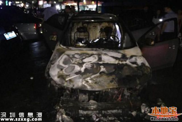 驚險(xiǎn)！深圳一家3口剛離車 車就起火爆炸