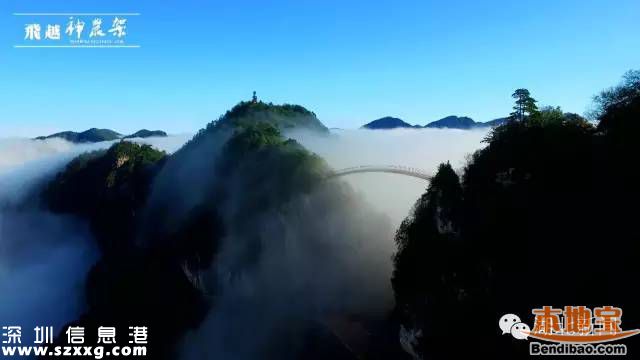 神農(nóng)架申遺成功 中國(guó)有哪些世界遺產(chǎn)項(xiàng)目？
