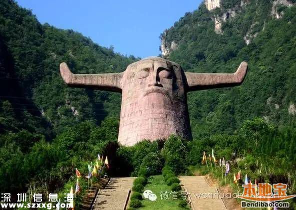 神農(nóng)架申遺成功 中國(guó)有哪些世界遺產(chǎn)項(xiàng)目？