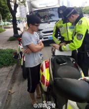 深圳司機1次收3張罰單 小心你也會這樣罰！