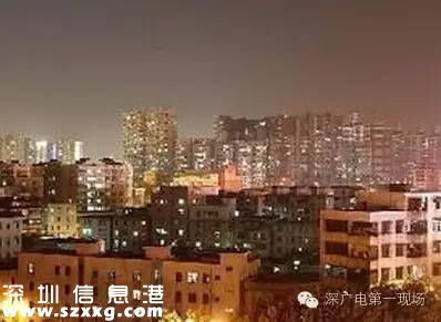 <a href=http://www.zshb029.com/shenzhen/ target=_blank class=infotextkey>深圳</a>男子洗澡觸電身亡 住城中村的人要特別注意！