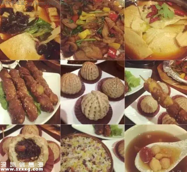 香蜜湖美食街要消失了？商戶與香蜜湖度假村開撕