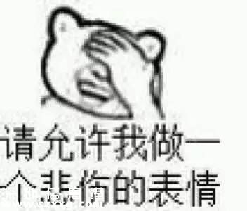 香蜜湖美食街要消失了？商戶與香蜜湖度假村開撕