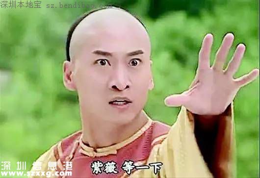 香蜜湖美食街要消失了？商戶與香蜜湖度假村開撕