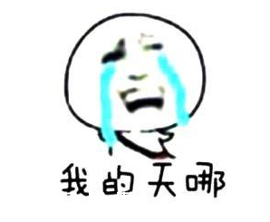 香蜜湖美食街要消失了？商戶與香蜜湖度假村開撕