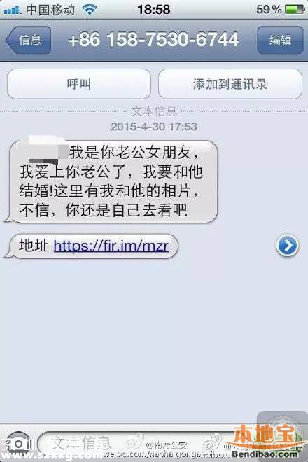 自稱玉皇兒子詐騙20萬 奇葩詐騙理由大盤點(diǎn)