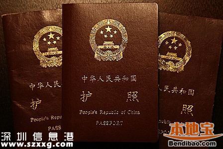 深圳16項(xiàng)出入境新政下月實(shí)施 144小時(shí)過境免簽
