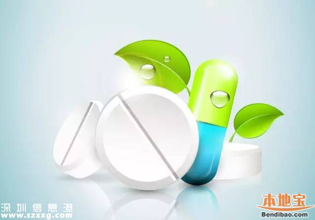 5年后<a href=http://www.zshb029.com/shenzhen/ target=_blank class=infotextkey>深圳</a>醫(yī)療衛(wèi)生發(fā)展如何？