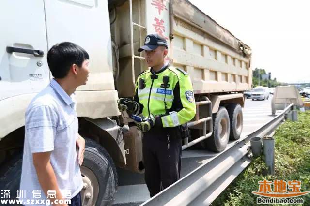深圳貨車(chē)專項(xiàng)整治行動(dòng)下月開(kāi)始 9大措施嚴(yán)管貨車(chē)