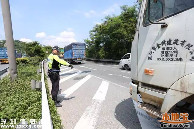 深圳貨車(chē)專項(xiàng)整治行動(dòng)下月開(kāi)始 9大措施嚴(yán)管貨車(chē)