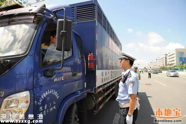深圳貨車(chē)專項(xiàng)整治行動(dòng)下月開(kāi)始 9大措施嚴(yán)管貨車(chē)