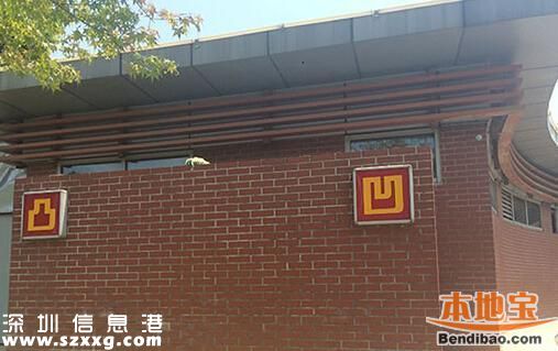 江蘇常州現(xiàn)最污廁所 有人覺(jué)得好有人覺(jué)得不雅