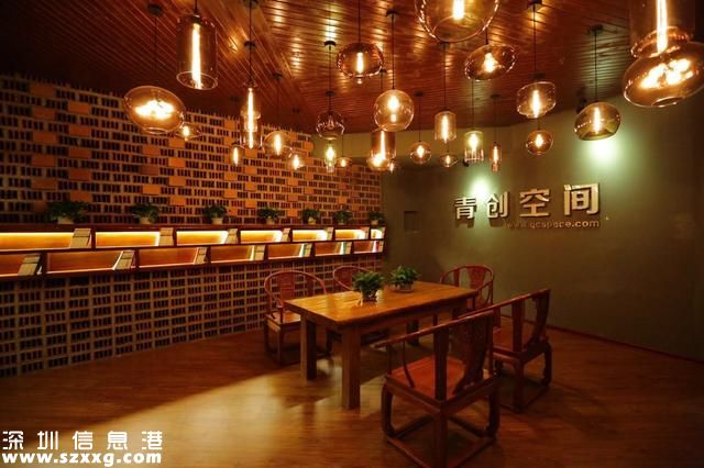 沈陽(yáng)金融商貿(mào)開發(fā)區(qū)華府青創(chuàng)空間獲沈陽(yáng)3A級(jí)眾創(chuàng)空間