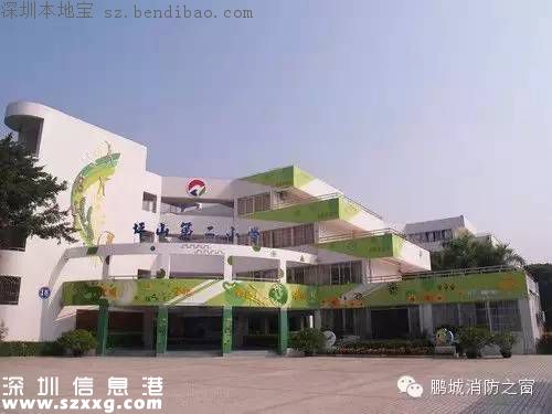 深圳有3條地震帶 你在這些地方嗎？