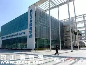 深圳有3條地震帶 你在這些地方嗎？