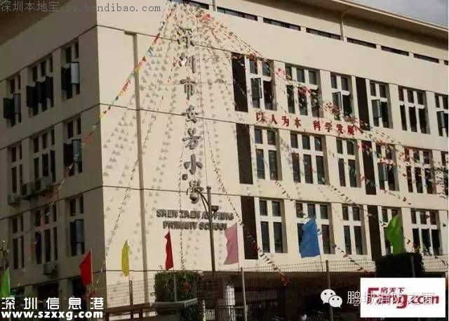 深圳有3條地震帶 你在這些地方嗎？