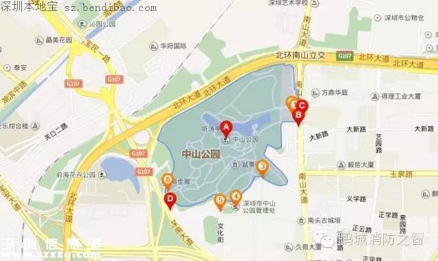 深圳有3條地震帶 你在這些地方嗎？