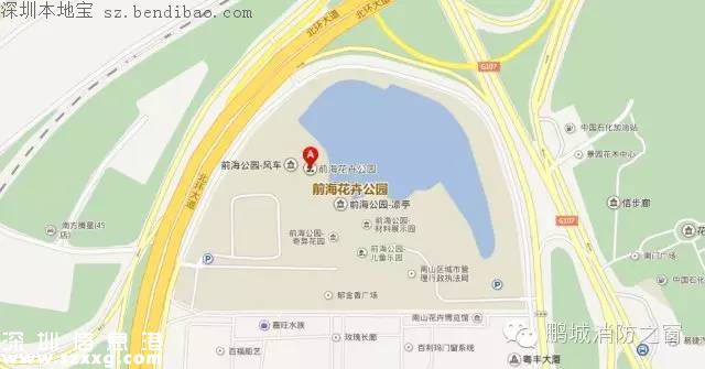 深圳有3條地震帶 你在這些地方嗎？