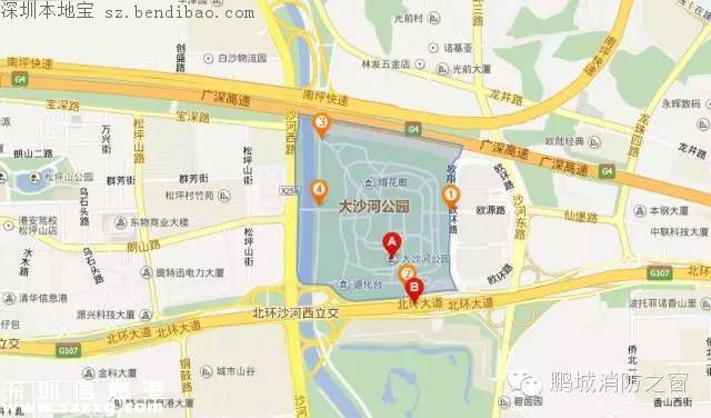 深圳有3條地震帶 你在這些地方嗎？