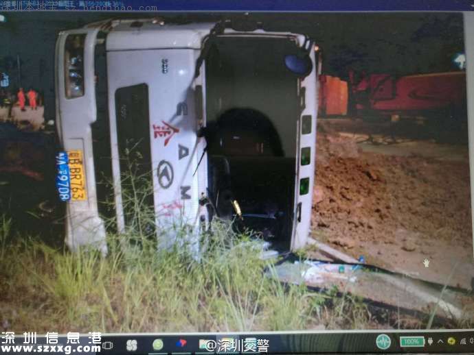 深圳泥頭車與電動(dòng)車相撞側(cè)翻 一對(duì)男女被泥土掩埋