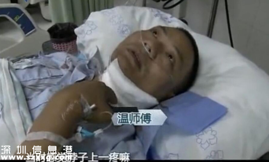 <a href=http://www.zshb029.com/shenzhen/ target=_blank class=infotextkey>深圳</a>公交司機(jī)慘遭女子割脖續(xù):只因女子被濺一身水
