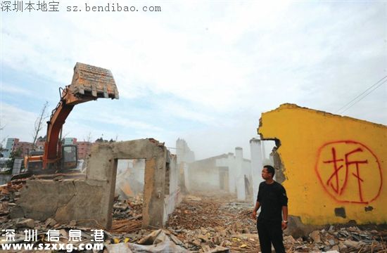 <a href=http://www.zshb029.com/shenzhen/ target=_blank class=infotextkey>深圳</a>新增違建零增量 半年拆違建237萬平方米