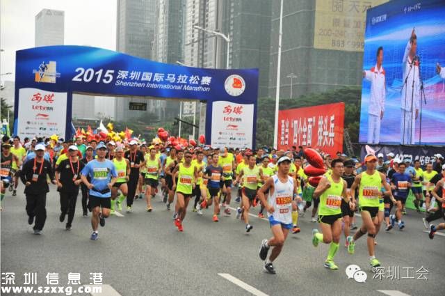 <a href=http://www.zshb029.com/shenzhen/ target=_blank class=infotextkey>深圳</a>下半年有啥好消息？來在這看