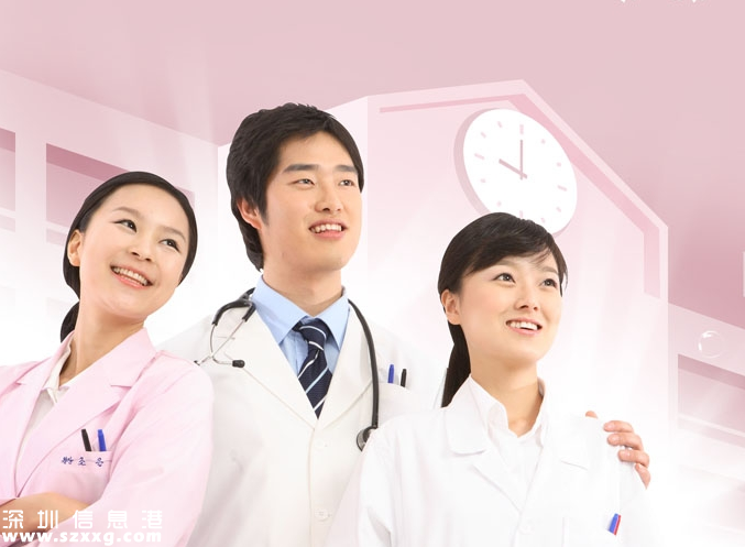 深圳云杉門(mén)診部開(kāi)業(yè) 市民可平價(jià)享受中高端服務(wù)