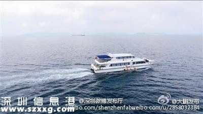 深圳藍(lán)騎士1號客輪開航 50元坐海上巴士逛大鵬灣