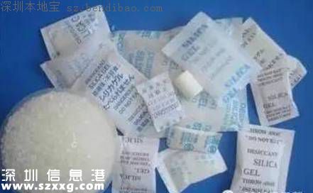 小心干燥劑！已有兒童因此永久失明！