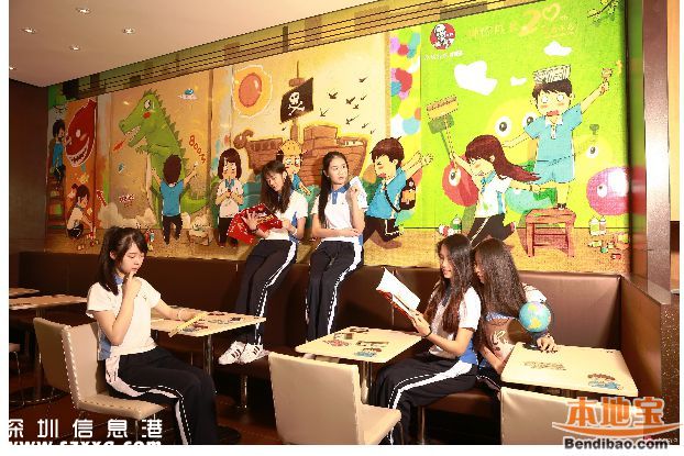 深圳校服主題肯德基開(kāi)業(yè) 肯德基主題餐廳你去過(guò)哪個(gè)？