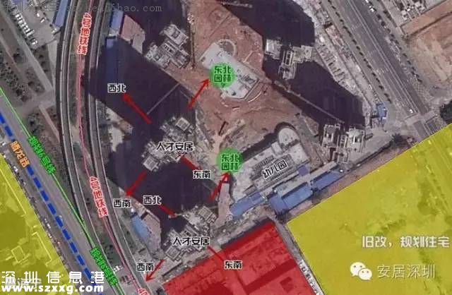 和平里安居房準(zhǔn)備入伙 入伙辦理最詳細(xì)流程！
