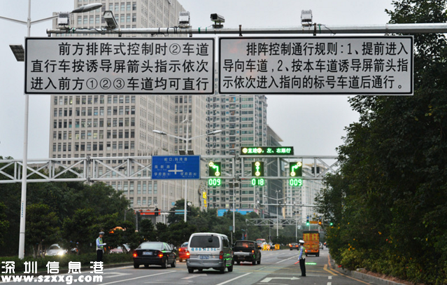 南山新增2排陣式路口 排陣式通行信號是什么意思？